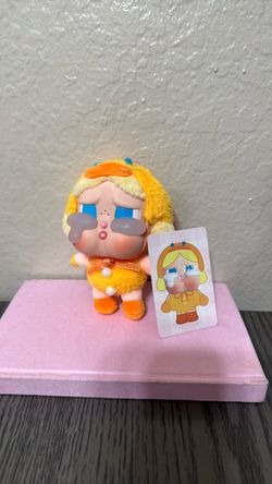 Crybaby