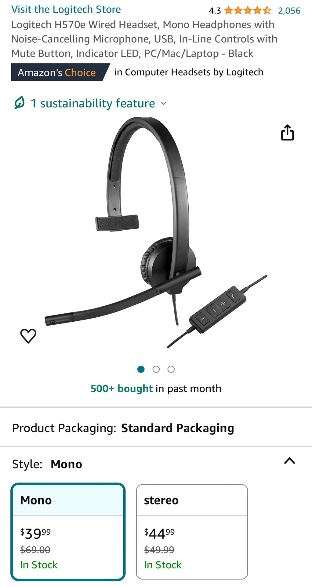 Wired Headset 