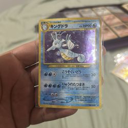 KINGDRA NEO JAPANESE