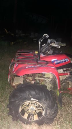 Yamaha four wheeler