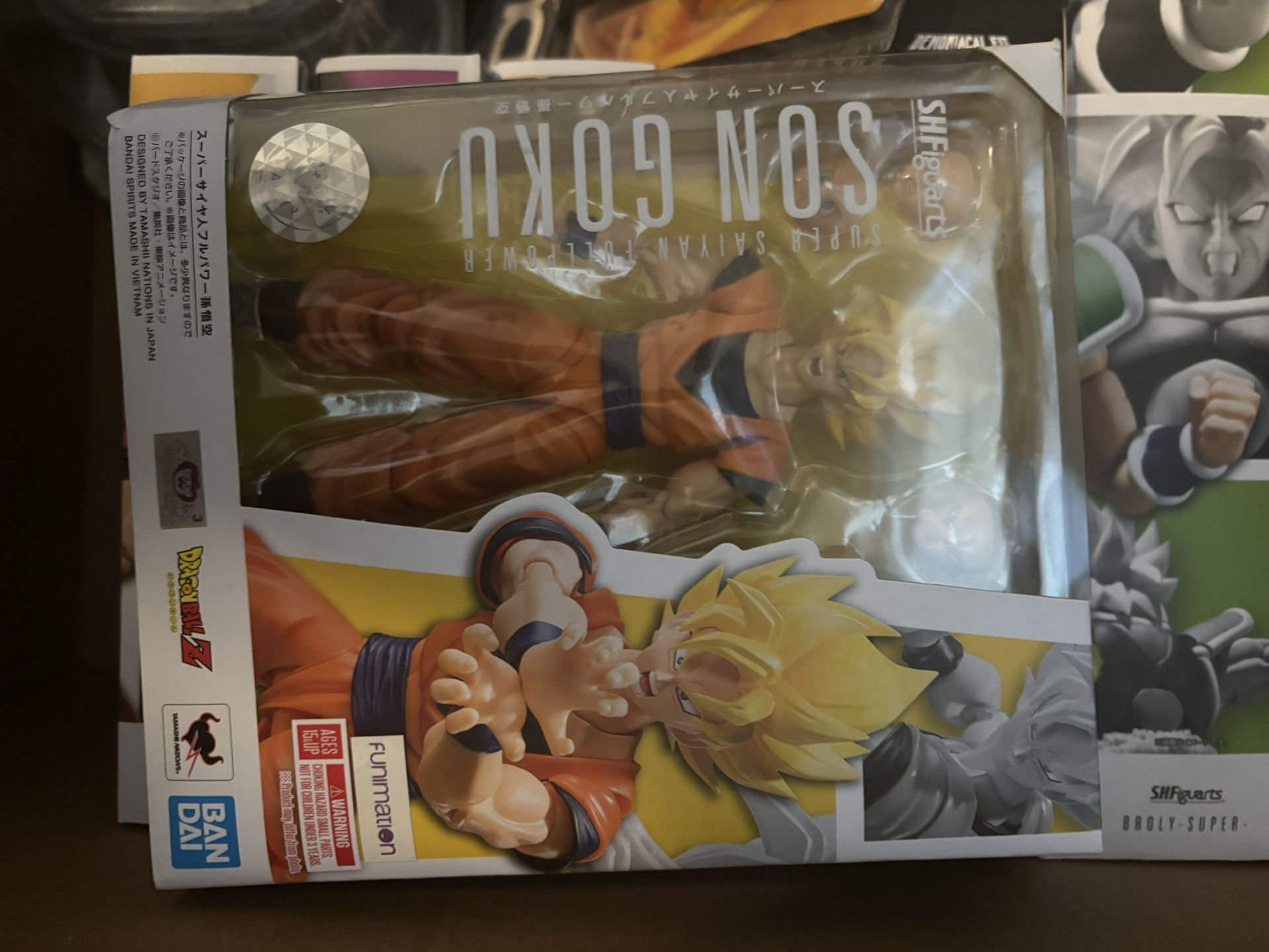 SSJ Goku S.H. Figure