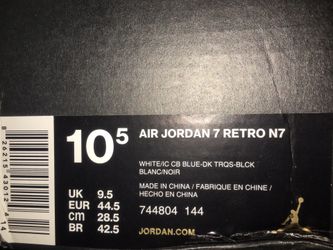 Air Jordan Retro 7 N7