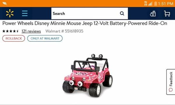 Minnie Mouse Jeep