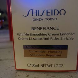 REDUCED!!! ~ Shiseido Benefiance -NEW IN PACKAGE