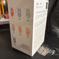 monster plushie keyschain