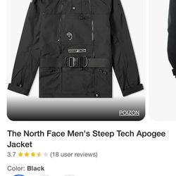 North Face Steep Tech  Used 