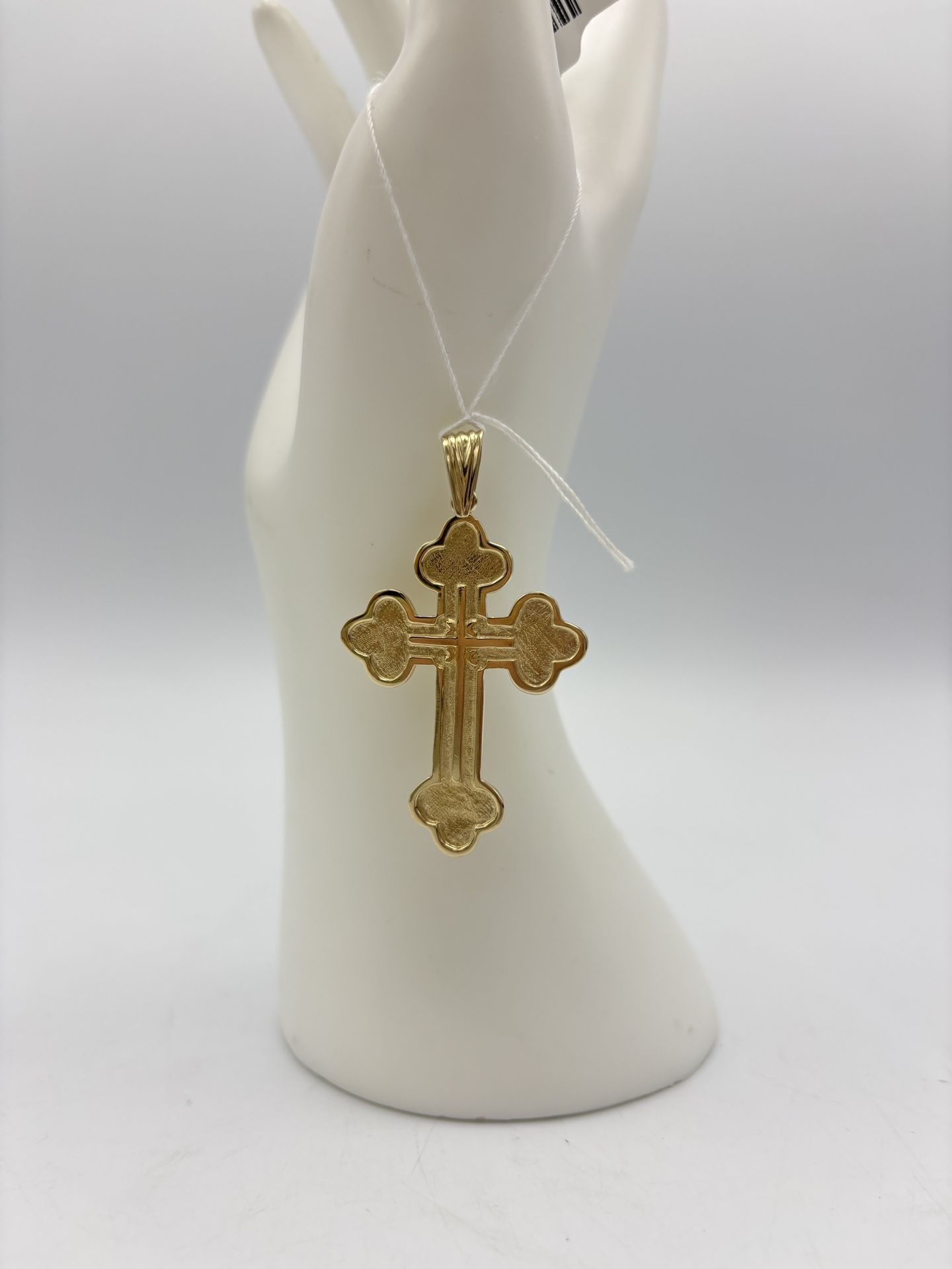 14kt Yellow Gold Cross Pendant