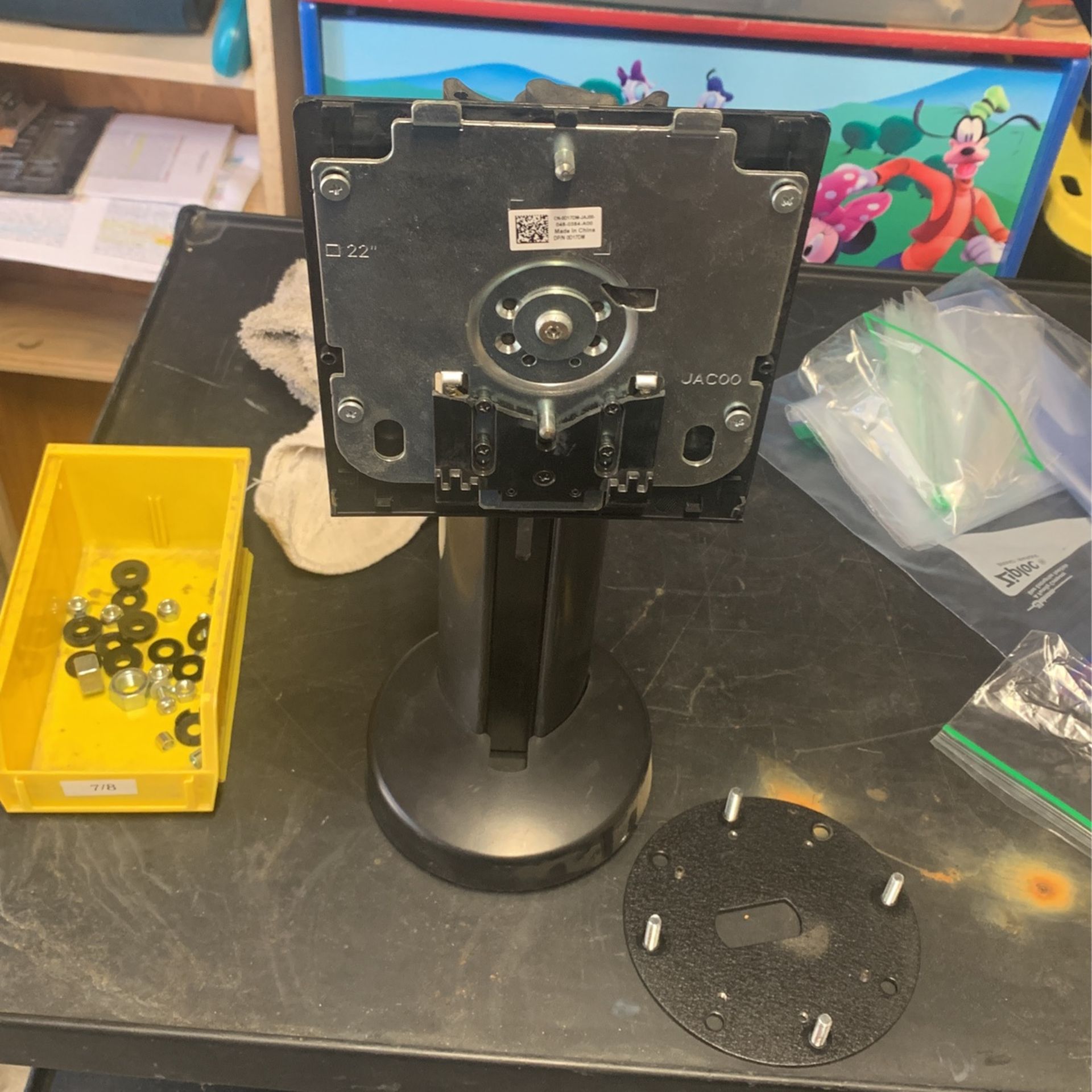 Dell Computer Desk Mount Chief STS1 Secure Small Bolt-Down Table Stand STS1