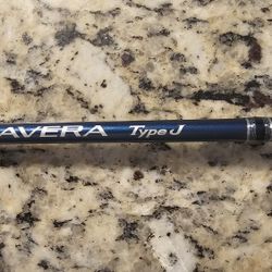 Shimano Talavera Type J Jigging Rod