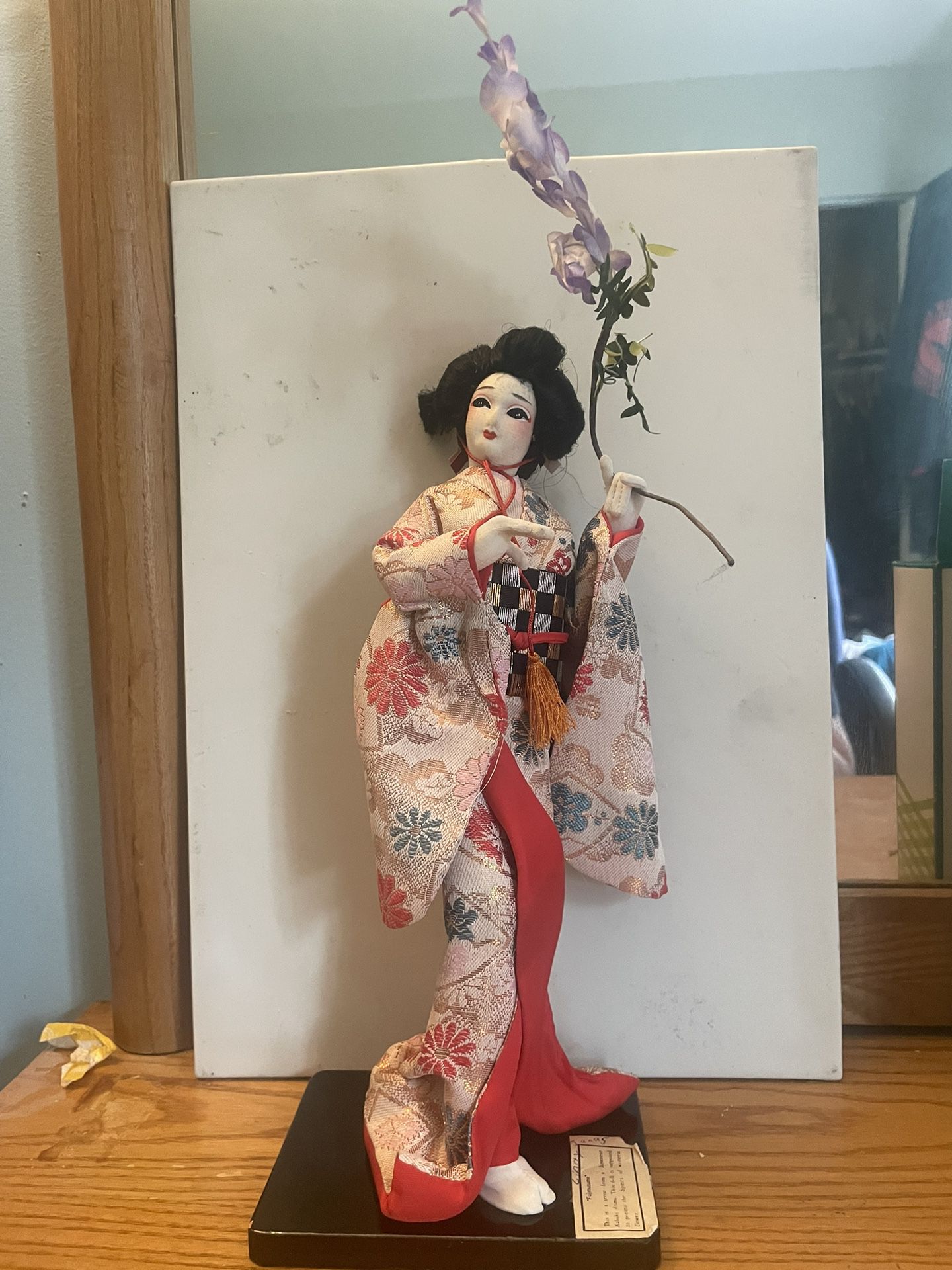 Antique Nishi Doll - Fujimasume