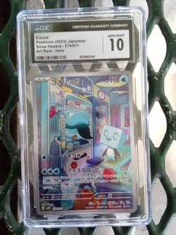 Pokemon Card Eiscue