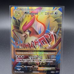 M Pidgeot EX (Full Art) - XY - Evolutions (EVO)