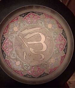 Vintage Islamic brass enamel  decorative  plates