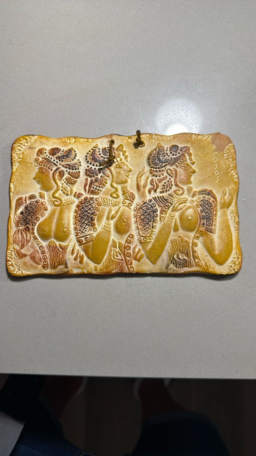 Vintage The Three Ladies Of Knossos Wall Plaque