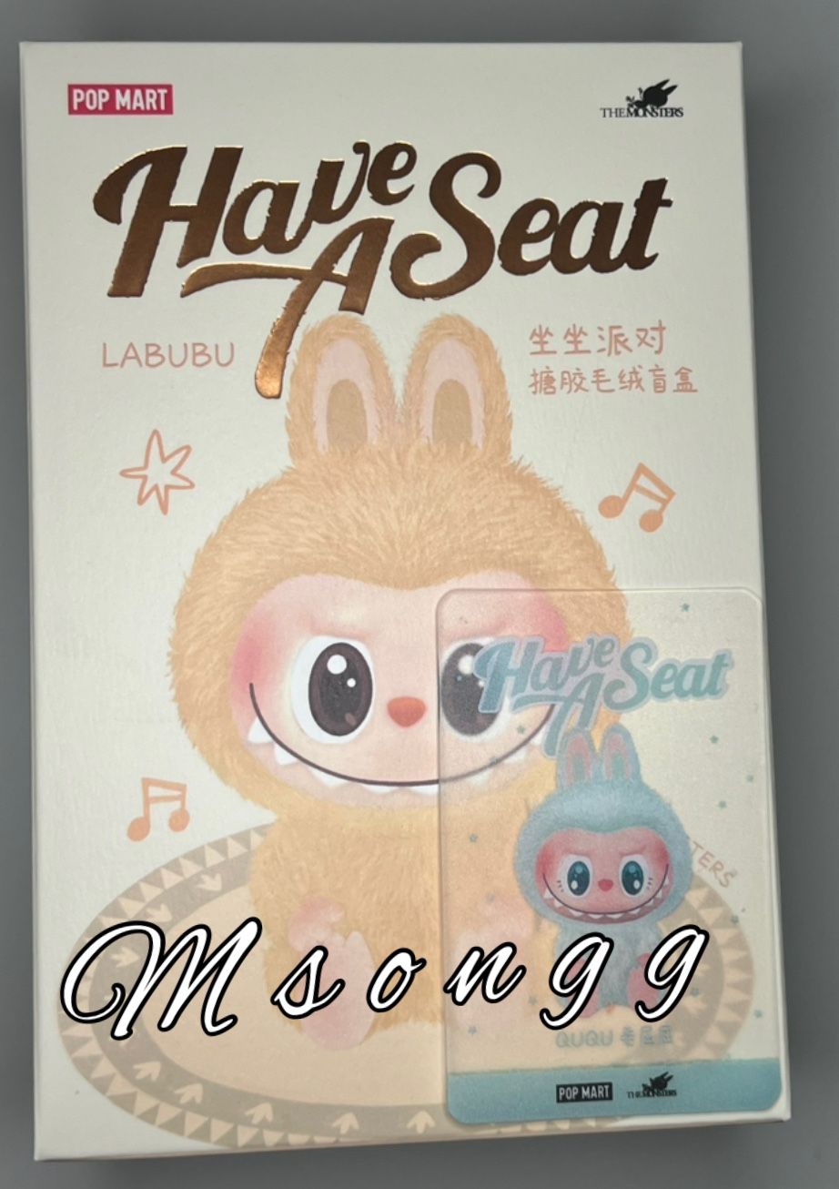 Labubu Have A Seat Ququ