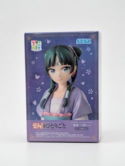 SEGA The Apothecary Diaries Chokonose Maomao Moon Fairy Pearl Painting Version