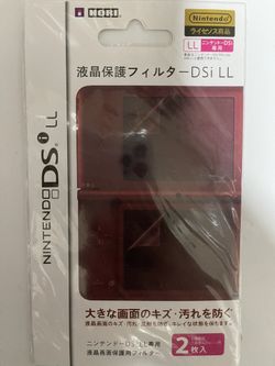 Nintendo Ds screen protector