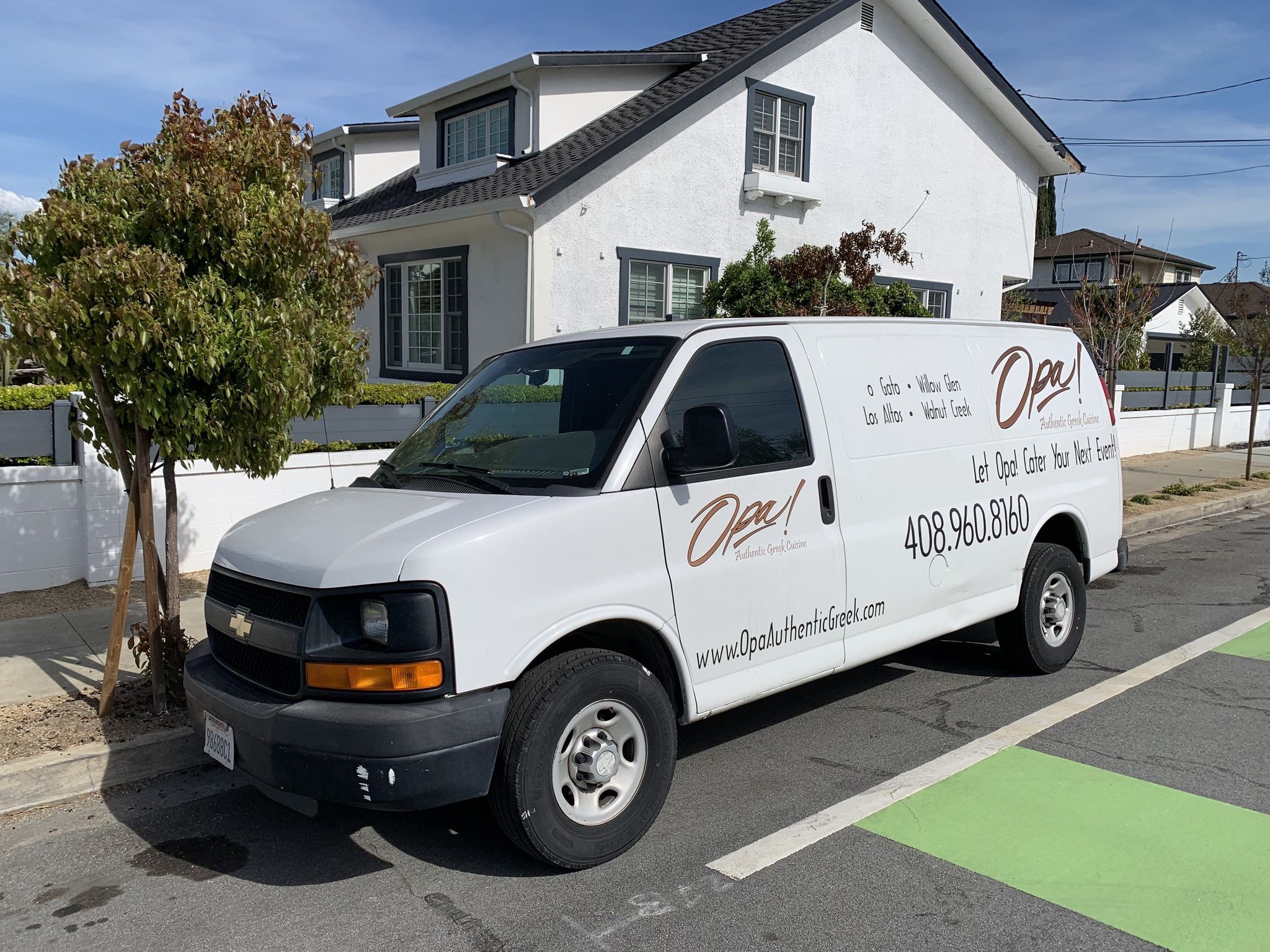 2011 Chevrolet Express