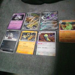 Pokemon Cards