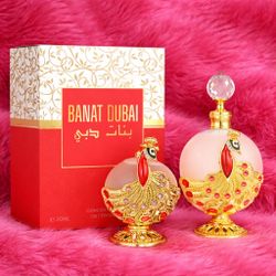 BANNAT OIL PERFUME by LE CHAMEAU-EMPER 30ML. Amazing smell! Brand new. Excellent Mother’s Day gift!