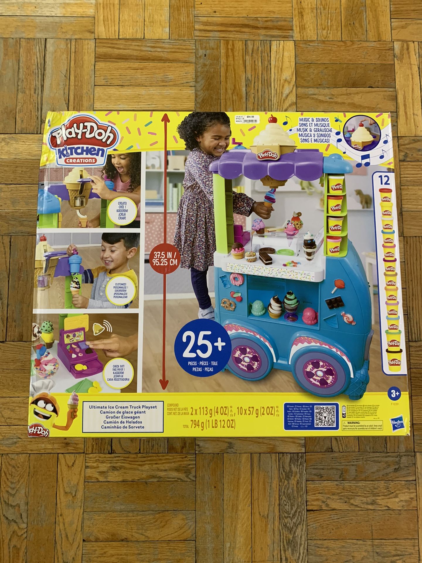 Play-Doh Kitchen Creations