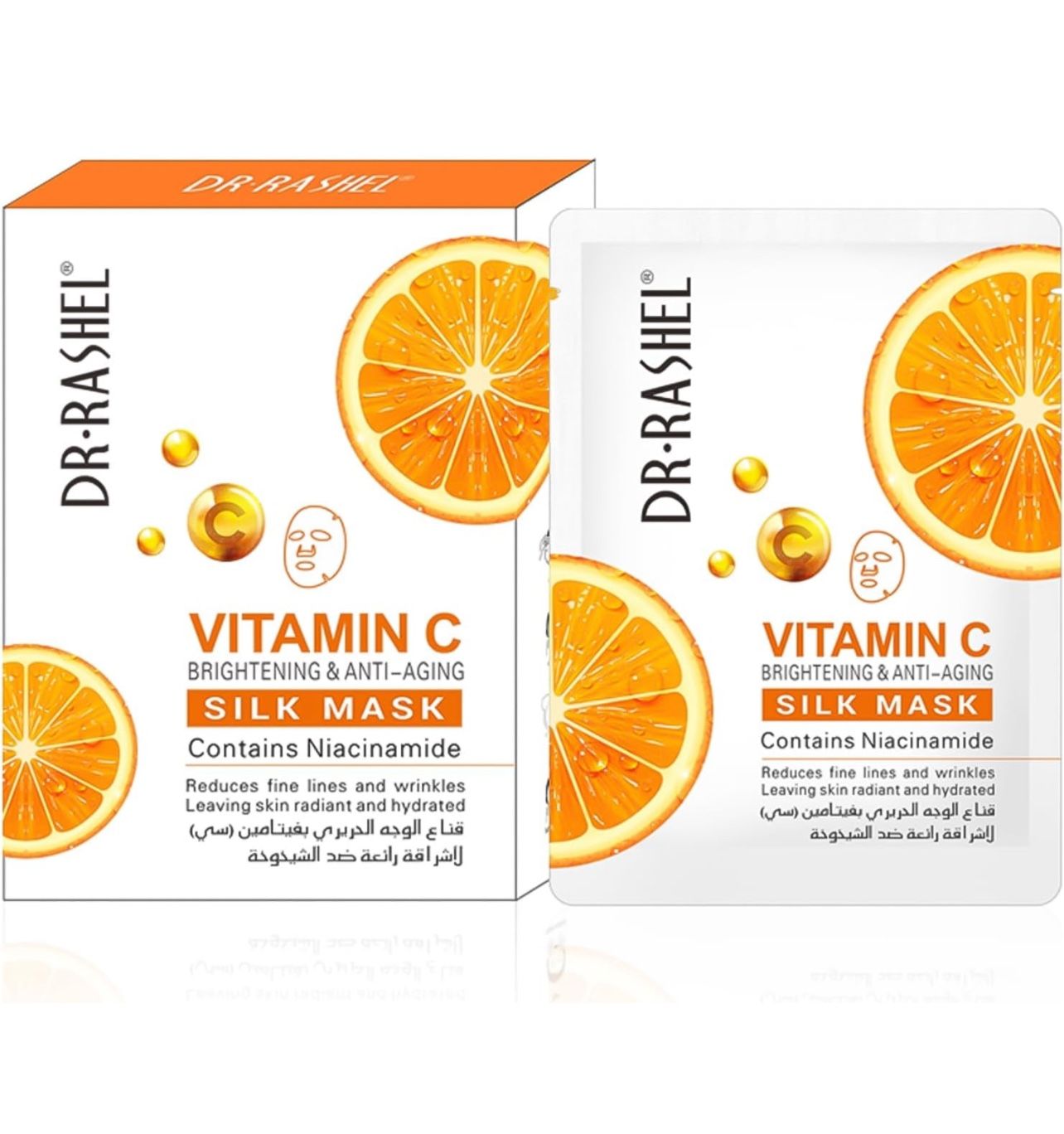 Face Masks Skincare, 5 Pcs Facial Mask, Hydrating Sheet Masks for Dry, Acne prone, Sensitive Skin, Skincare, Moisturizing, Soothing and for Blemishes