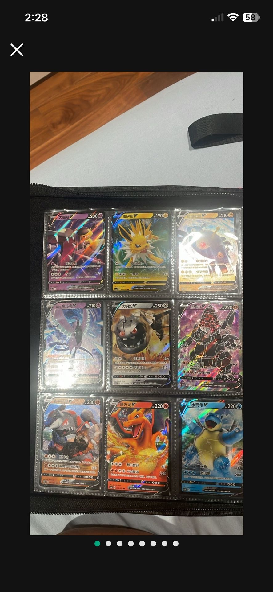 Chinese Pokemon Binder Collection