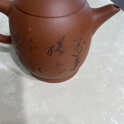 Vintage Chinese Vixing Zisha Clay Teapot