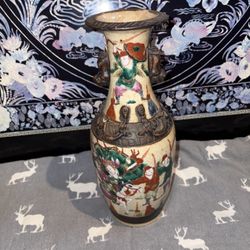11 Inch Antique Chinese Porcelain Vase Has Wear 
