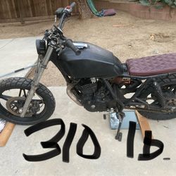 1982 Honda Ascot FT500