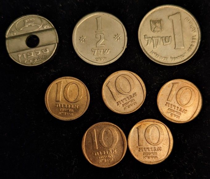 7 Old Israeli Coins And Phone Token
