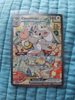 Cinccino (SIR) TCG