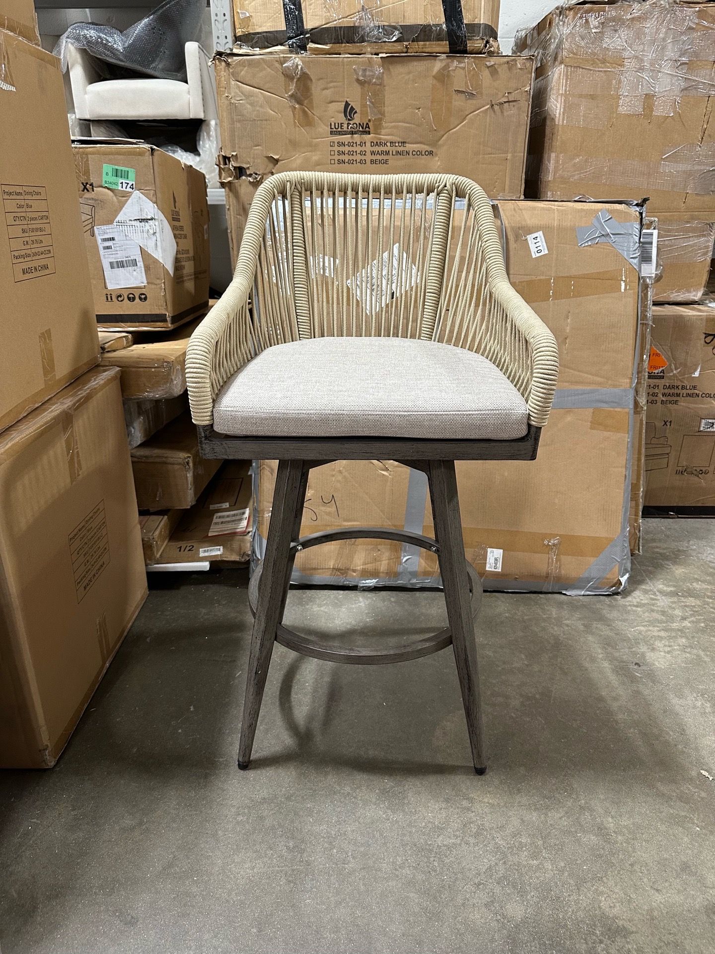 Adjustable Height Khaki Rattan Barstool Set of 2