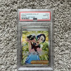 PSA 10 Perrin SAR 092/066 sv5a Crimson Haze Pokemon Card Japanese