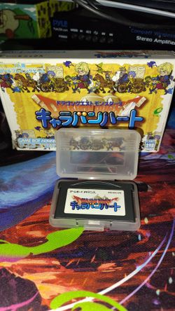 Dragon quest monsters: caravan heart (jpn)