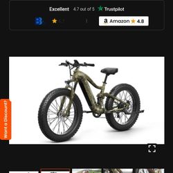 PuckiPuppy.  Electric  Bicycle. Camouflage 