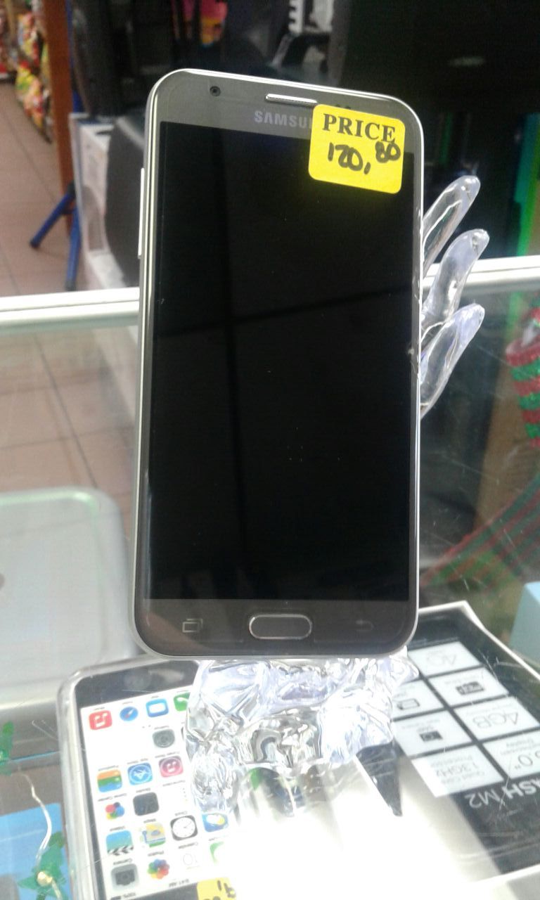 Samsung Galaxy J3 emerge