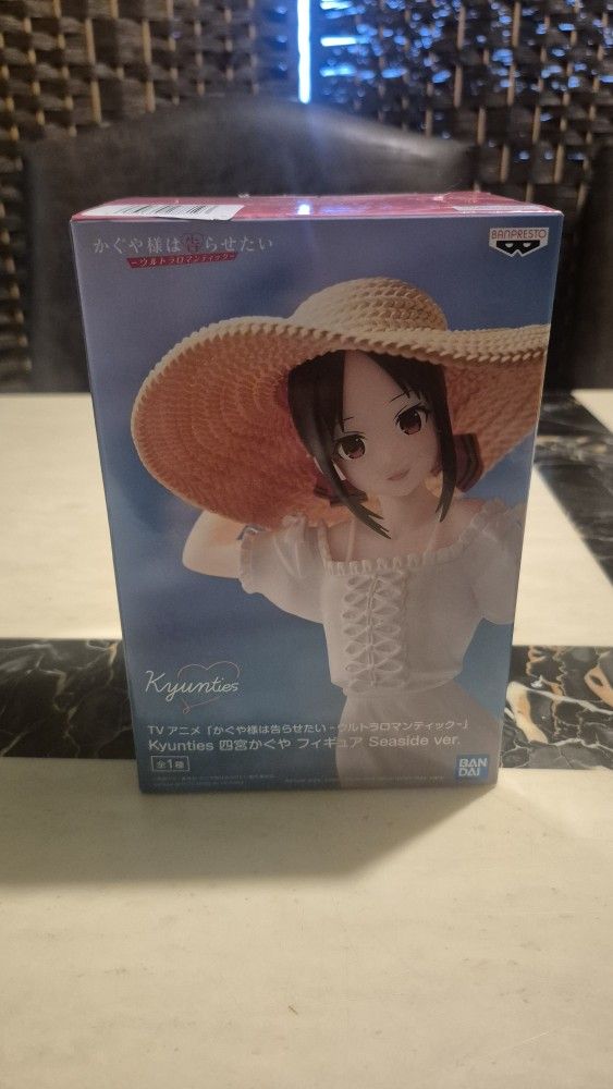 Kyunties Kaguya SHINOMIYA Figure