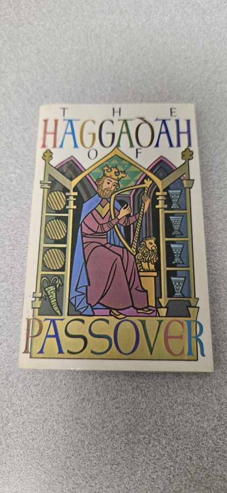 The Haggadah of Passover – Illustrated Hebrew-English Edition