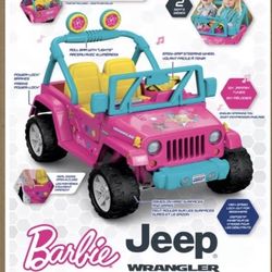 Power Wheel