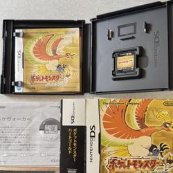 Japanese Pokemon Heart Gold CIB