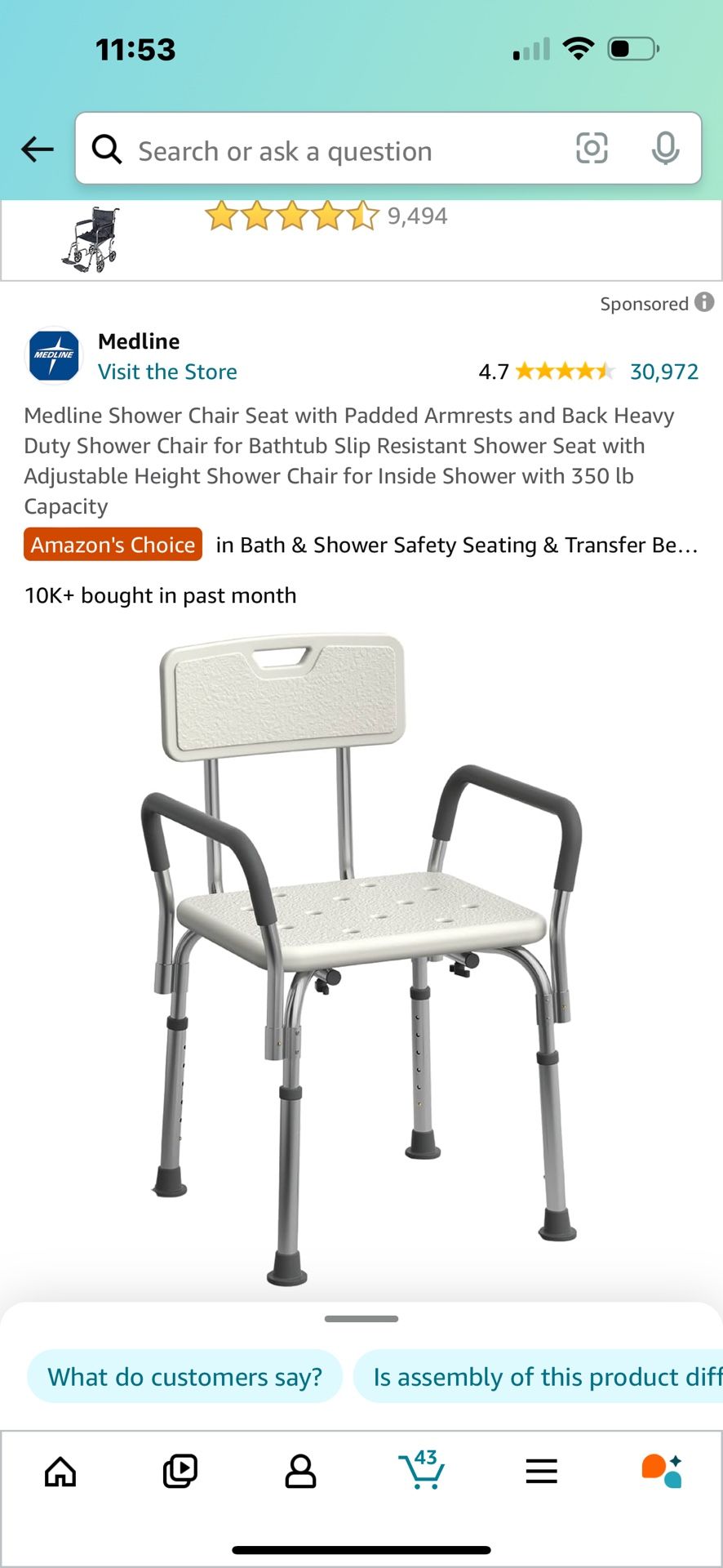 Shower Chair