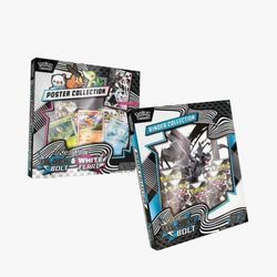 Black bolt sams club duo x2