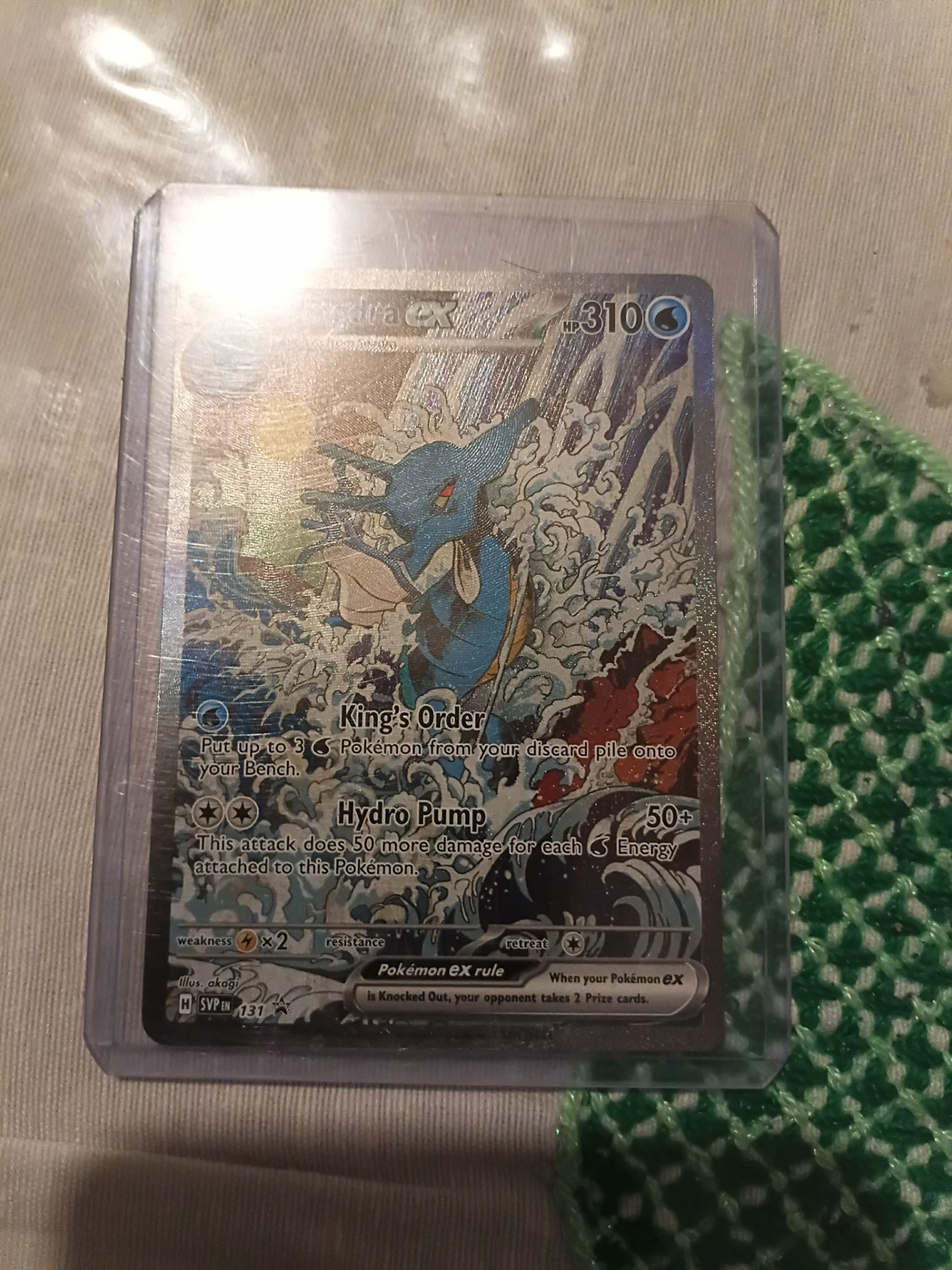 Kingdra ex