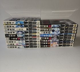 Suicide Island (自殺島) by Kouji Mori 17 volume full lot set