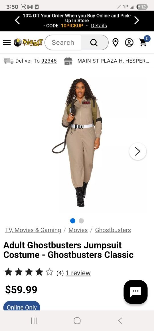 Women's Ghostbusters Costume