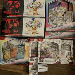 Pokémon Prismatic Evolution , Destined rivals, 151 