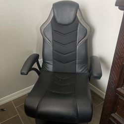Game chair
