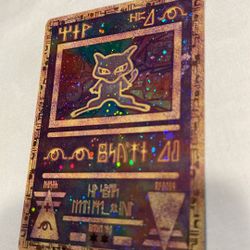 Pokémon Ancient Mew Pokemon Card