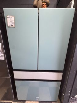 Samsung Bespoke French Door Refrigerator